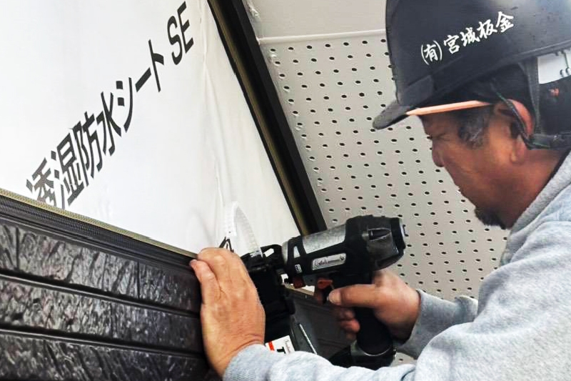 金属サイディング外壁工事